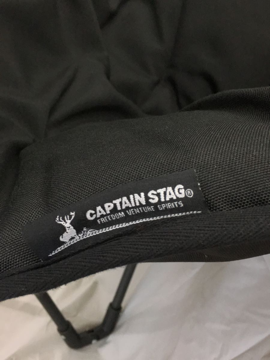 CAPTAIN STAG◆リラックスクッションチェア/チェア/1人用/BLK/K1405
