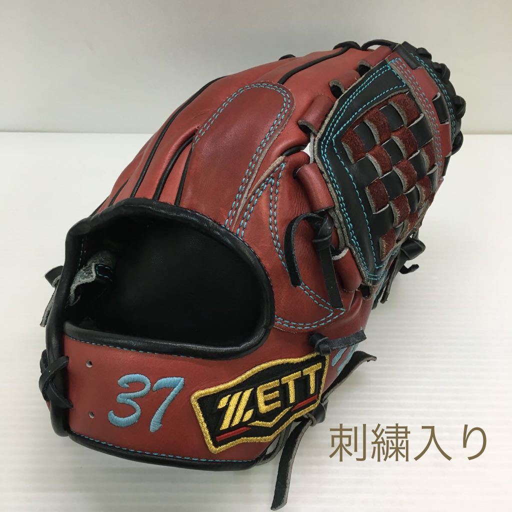 野球 軟式 ミズノ グラブ グローブ 少年野球 FLEX Duo 本革 【公式通販】
