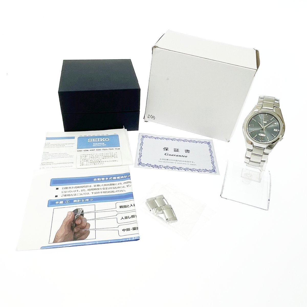 セールファッション 【1円スタート】【箱付き・訳あり品】SEIKO 