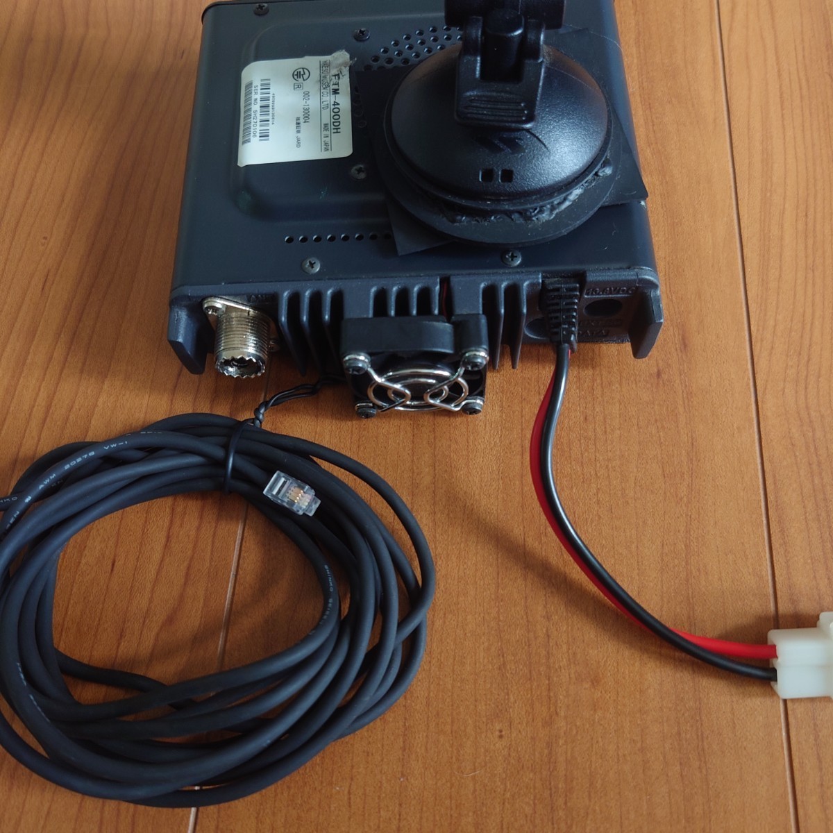 FTM-400DH ヤエス 商品情報 YAESU - 八重洲 144⁄430MHz 50W⁄20W⁄5W FTM