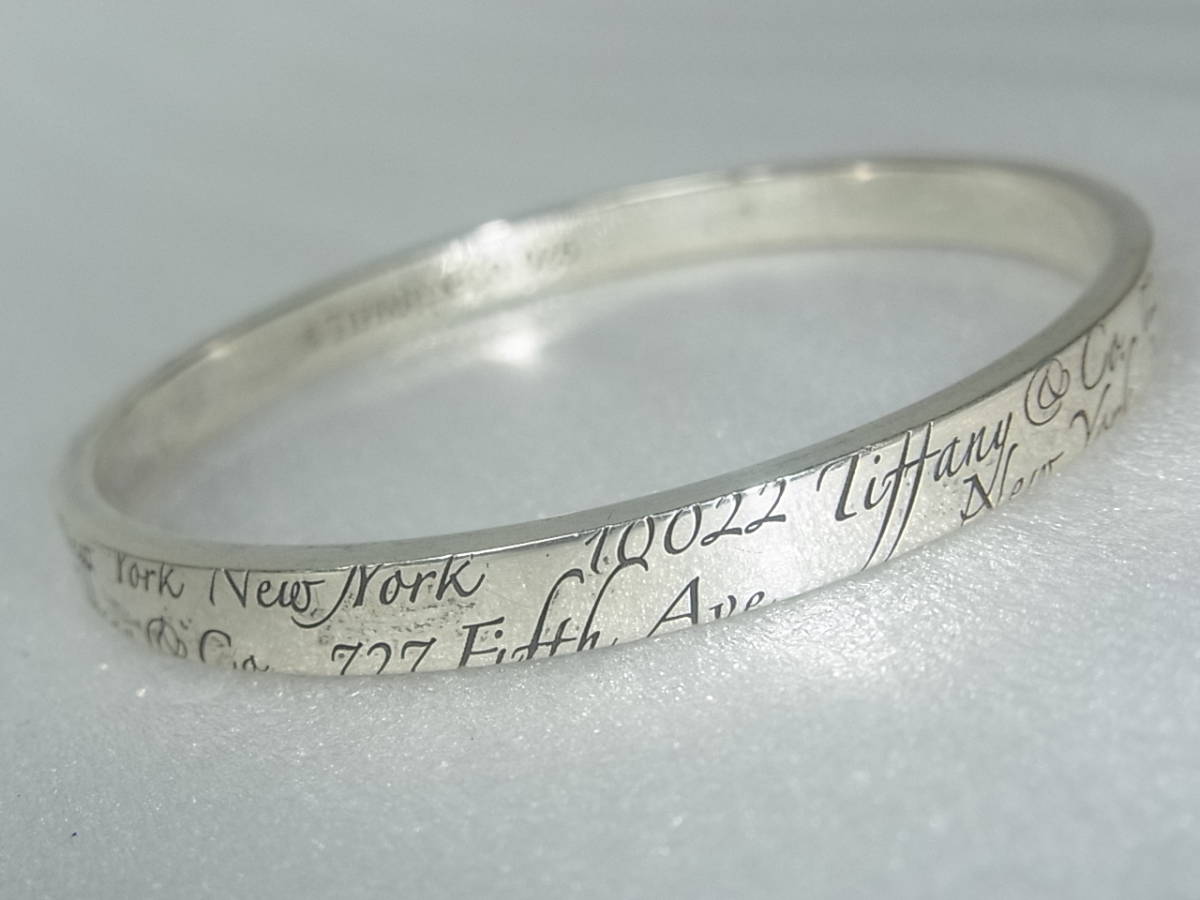 42271-180 TIFFANY＆Co. ティファニー アトラス リング 指輪 SV925