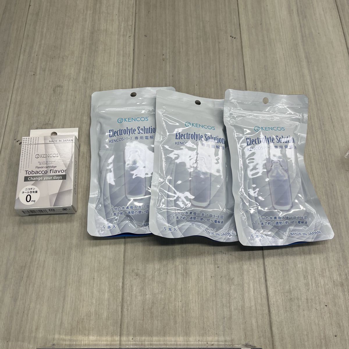 新品』KENCOS4.ケンコス4 ポータブル水素ガス吸引具 ブラック