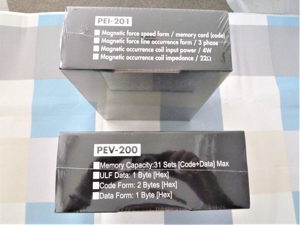 ウェーブクリエーター PEV-200 バイオシーパルス 2026年最新Yahoo 