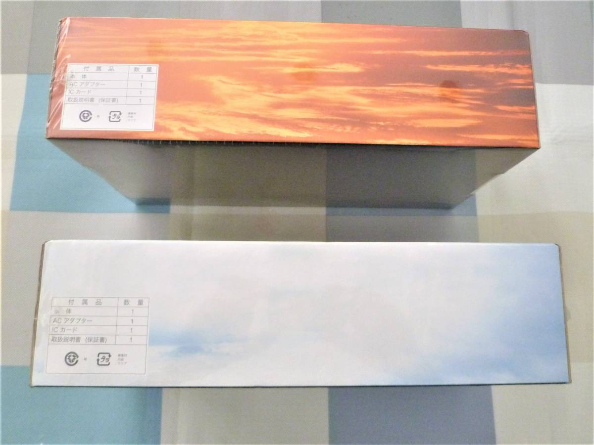 ☆未開封 波動水パーソナルエネルギー 2台セット PEI-201/PEV-200