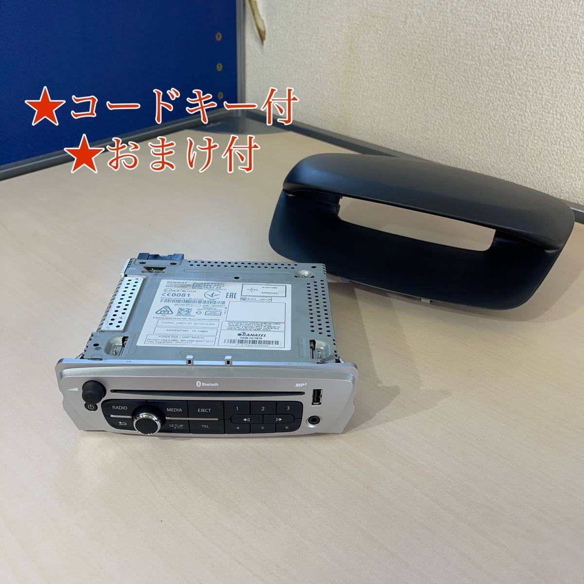 最終値引きDTM 追加チューニングボックス サブコン DTM アディショナル