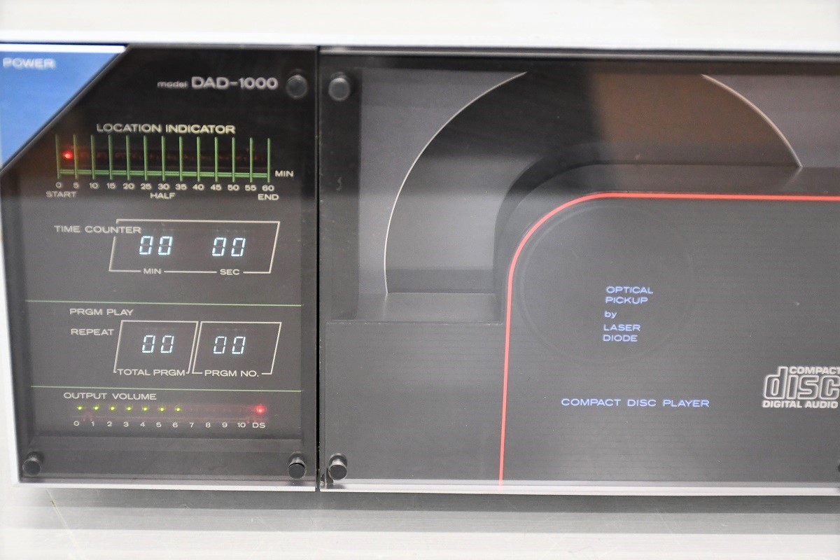 NY7-20【ジャンク品】HITACHI Lo-D DAD-1000 コンパクトディスク NY7-20【ジャンク品】HITACHI Lo-D DAD-1000 コンパクトディスク