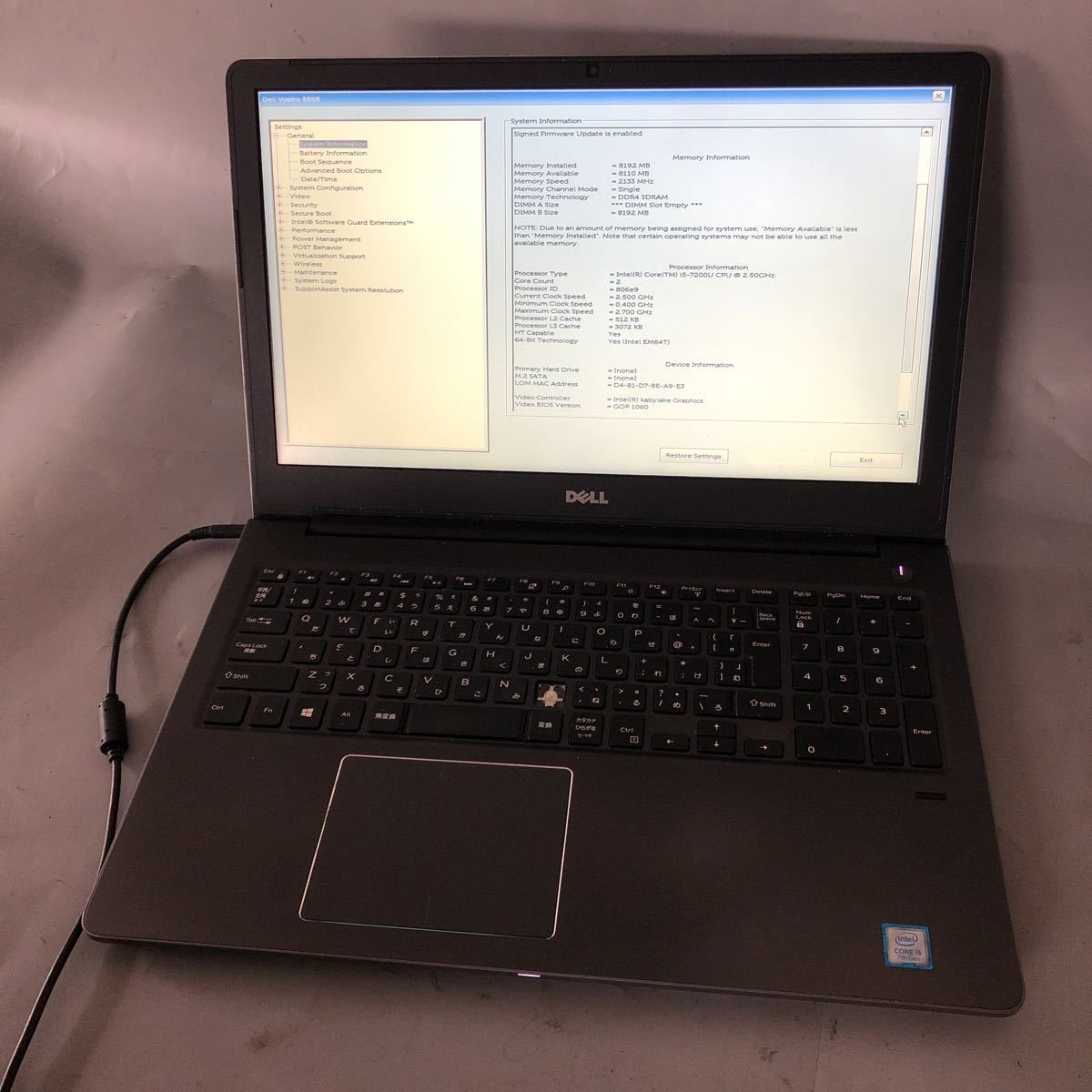 JXJK3104【ジャンク】DELL VOSTRO 5568 / Core i5 7200U 2.50GHz