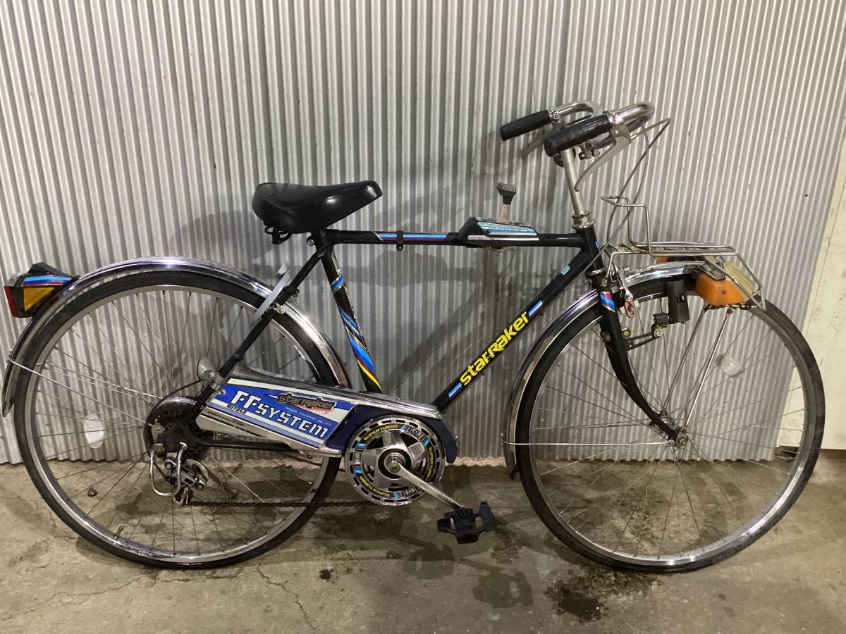 ミヤタ スターレイカー　STARRAKER デコチャリ MIYATA ミヤタ STAR RAKER デコチャリ ジュニアスポーツ / 26インチ