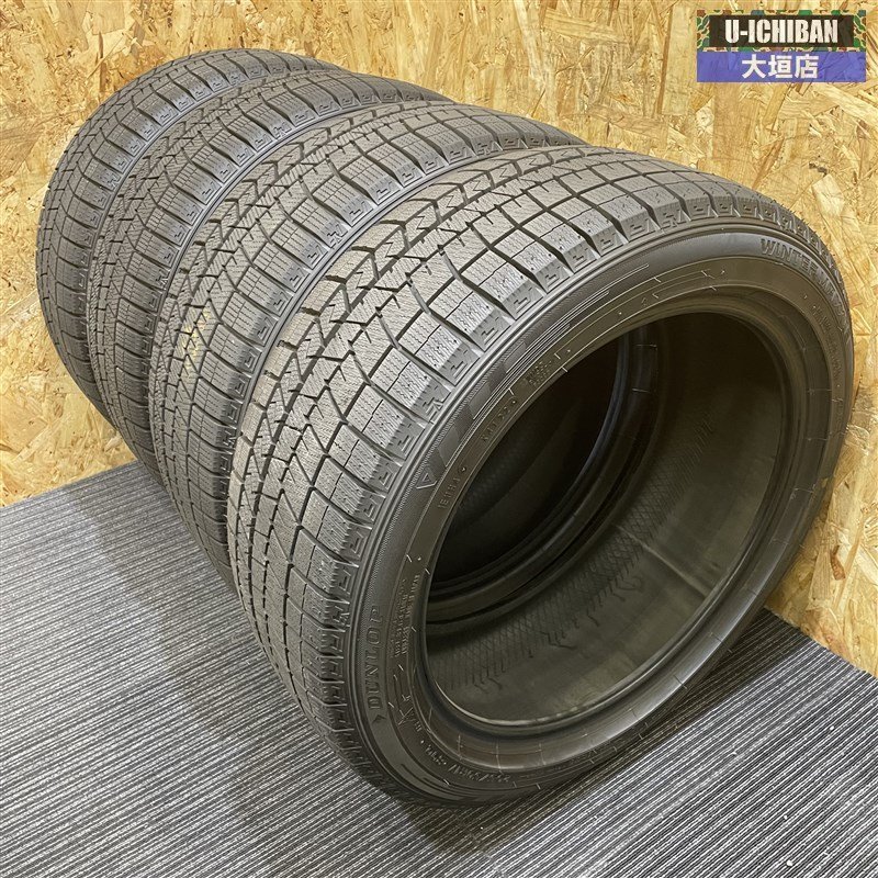 極上 205/50R17 ダンロップ ウィンターマックスWM03 2022年製
