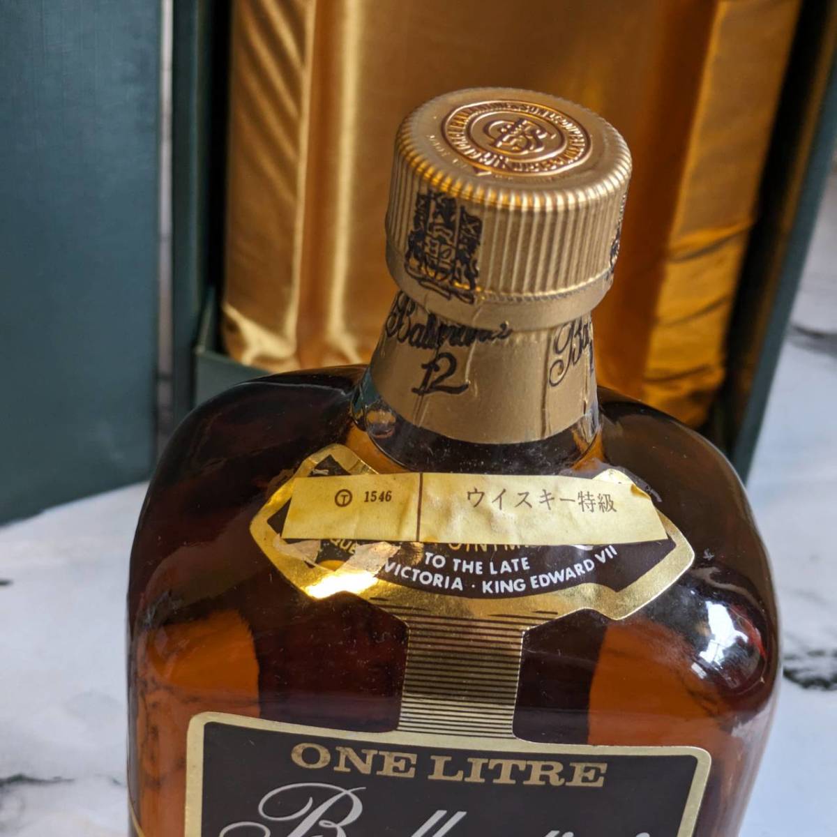 未開栓】Ballantines バランタイン12年特級 very old scotch whisky 