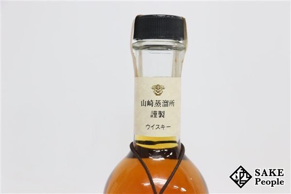 サントリー ピュアモルトウイスキー 山崎蒸溜所 樽出原酒 酒精58度