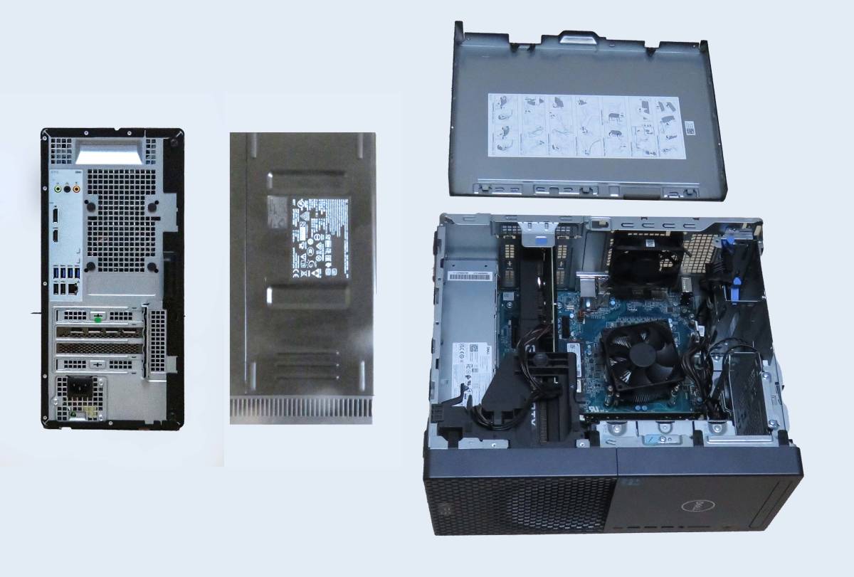 DELL デル デスクトップパソコン XPS-8940 【公式通販】