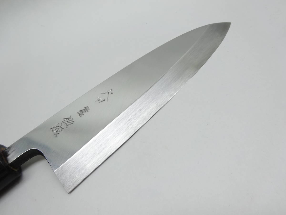 佑成作 牛刀包丁 三徳庖丁