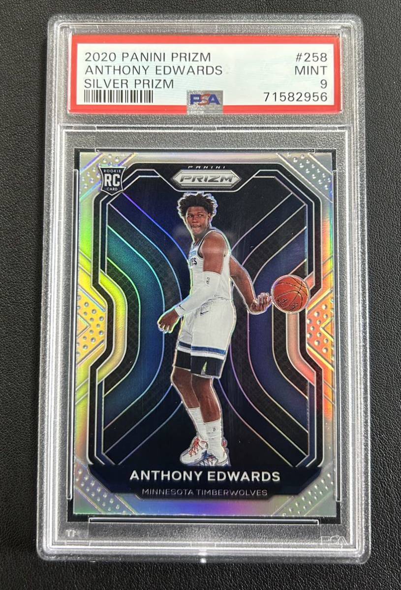2020-21 Panini Prizm NBA Anthony Edwards Wolves RC Silver Prizm 