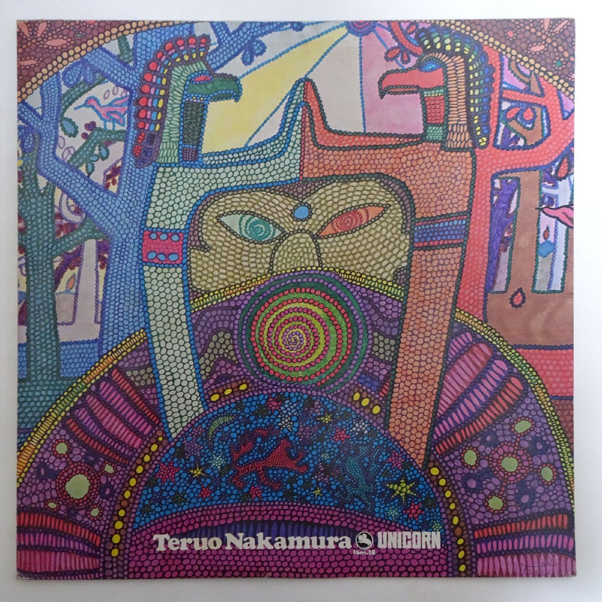 14019728; 美盤/JPNオリジナル/three blind mice 中村照夫 Teruo