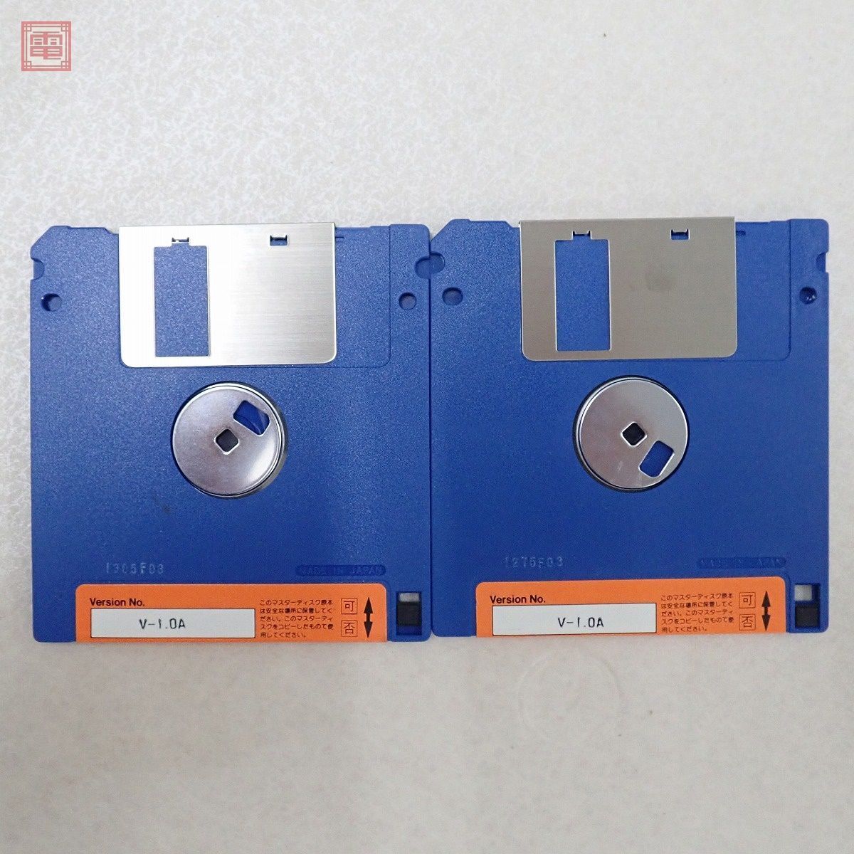 SHARP 3.5インチFD MZ-2500 Master Disk 2DD BAsic-M25/S25 +
