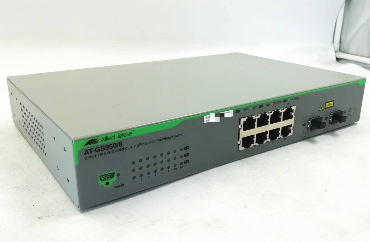 Allied Telesis AT-GS950/8 ウェブスマートスイッチ 8ポート SFP2ポート 8port 10/100/1000Mbps+2SFP 初期化済み 即納【H23070414】
