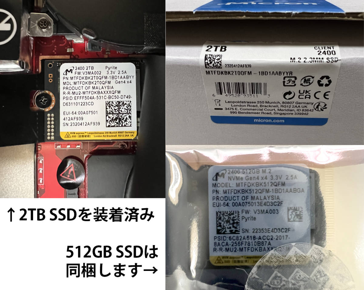 ☆中古美品☆ASUS☆ROG ALLY☆RC71L-Z1E512☆SSD 2TB換装済み☆おまけ 