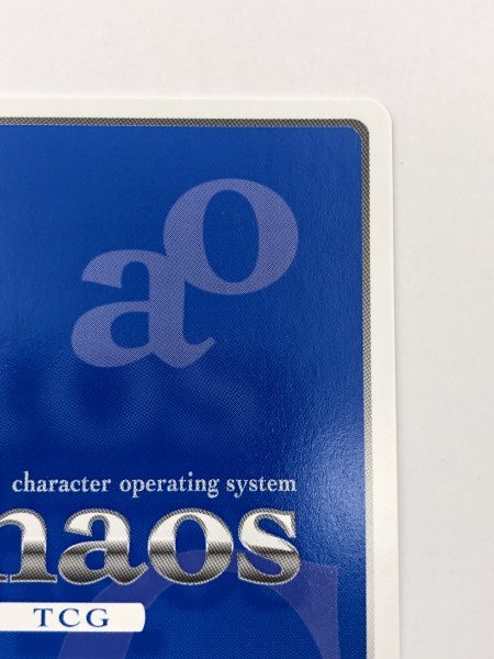 1円スタート カオス Chaos TCG ロクでなし魔術講師と禁忌教典 RA-001