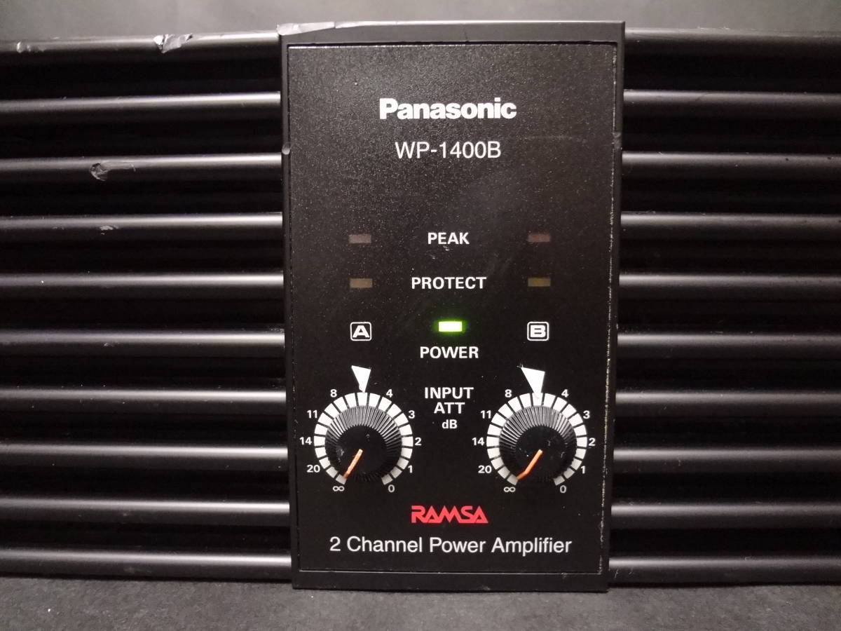 Panasonic パナソニック RAMSA PA用 パワーアンプ WP-1400B(一般