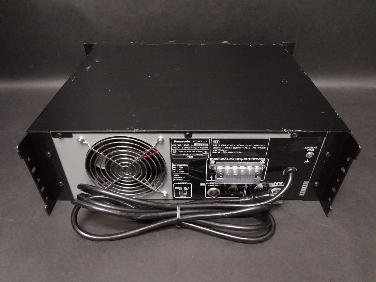 Panasonic パナソニック RAMSA PA用 パワーアンプ WP-1400B(一般