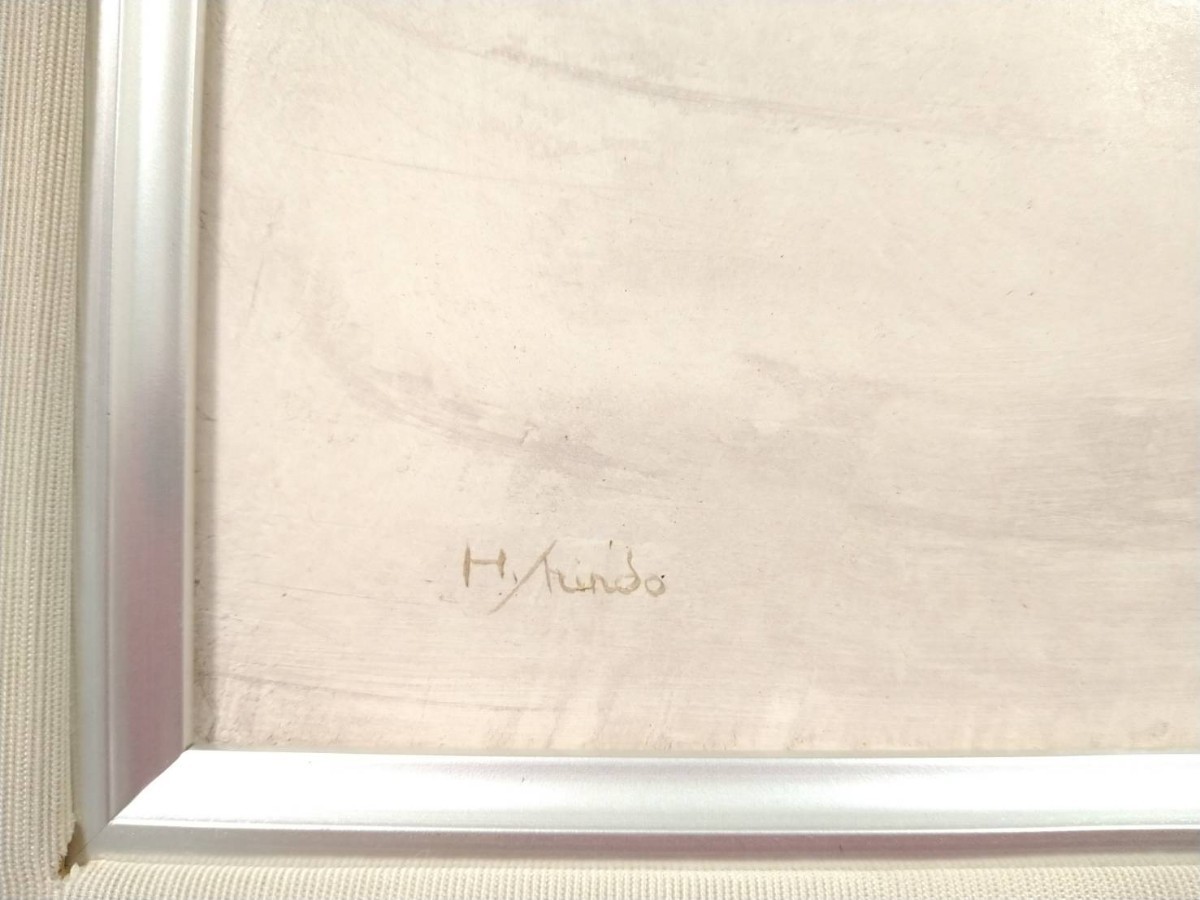 7『真作 油彩画/一陽会・リアリズム【神藤偉司】サクランボとプラム