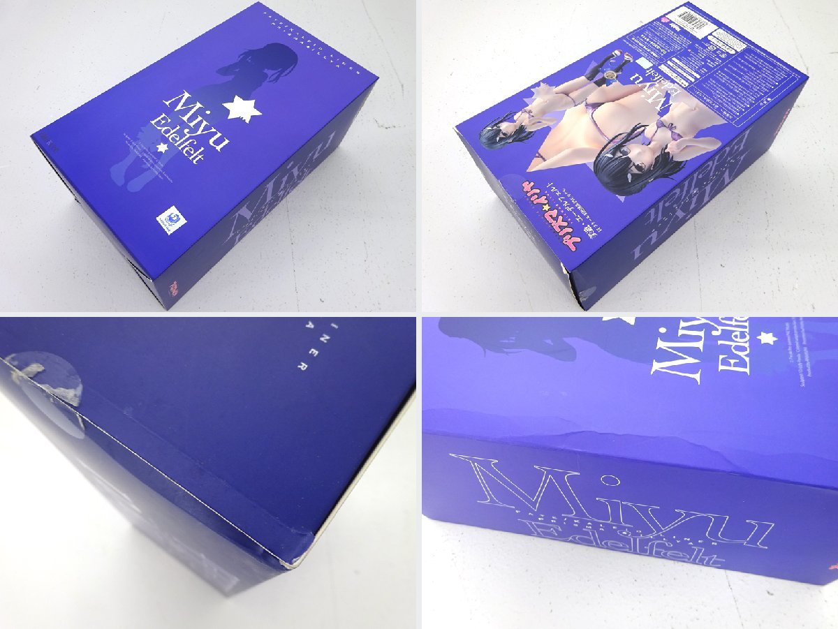 ☆中古☆美遊・エーデルフェルト 通常版 Fate/Kaleid liner プリズマ 