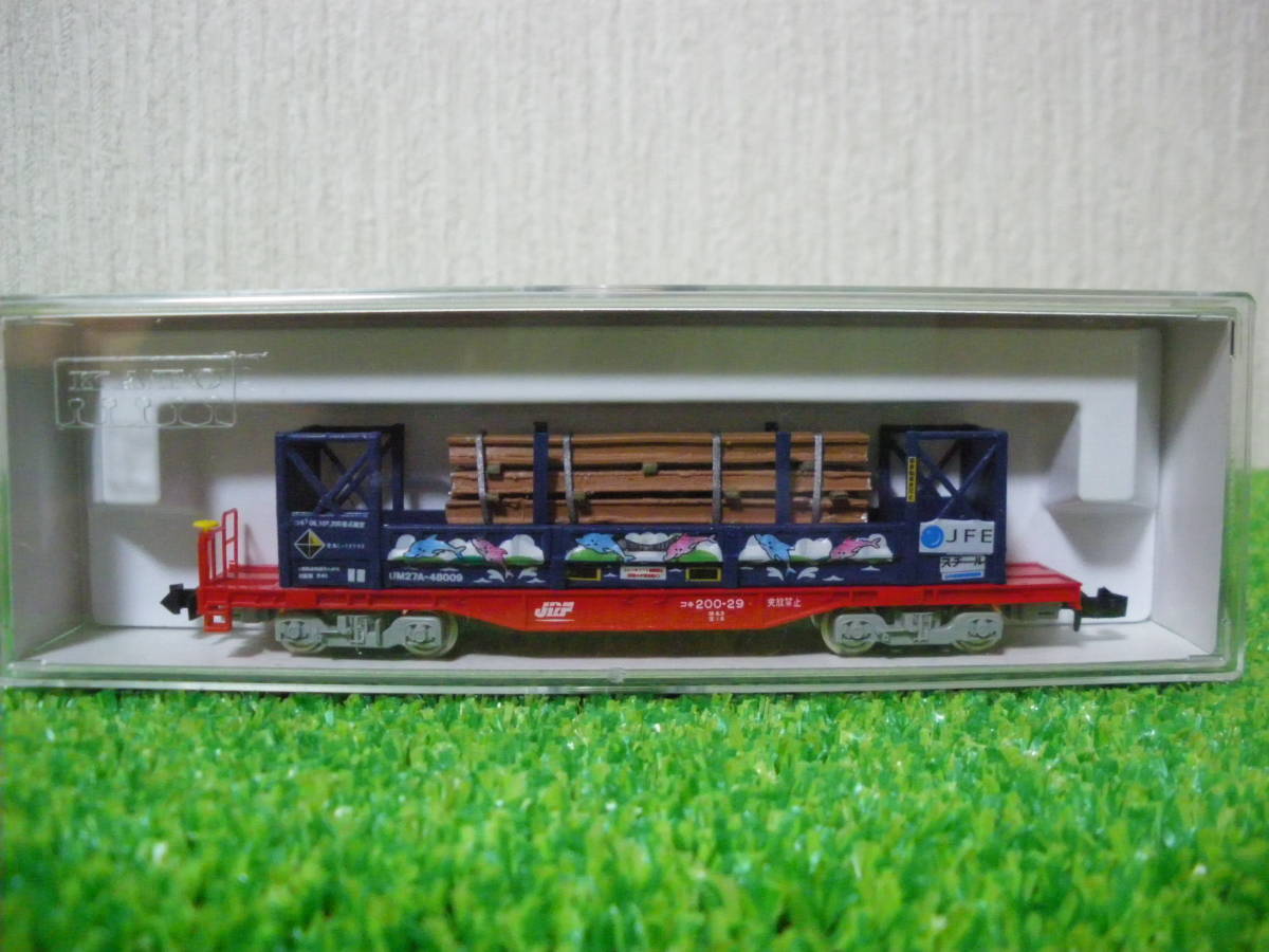 TOMIX 209系 京浜東北線 基本4両セット 92057 1円スタート ジャンク
