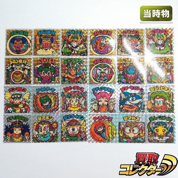 お買い得，低価 【TAKIYA】6817 九谷英仙 『ふくろう図鉢』 色絵 金彩