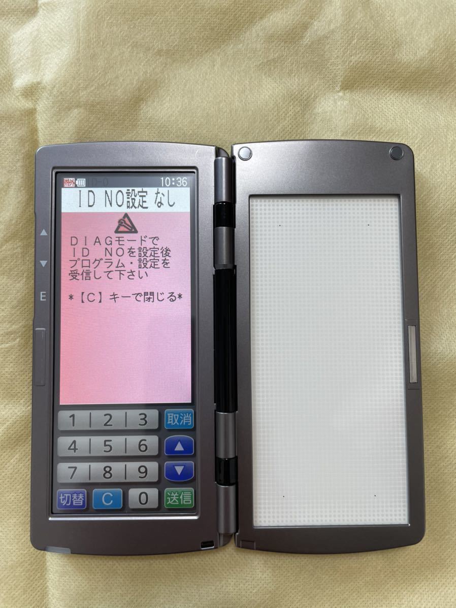 各色1台限り】新品 東芝TECハンディ HTL-200 黒 送料無料 東芝TEC テック