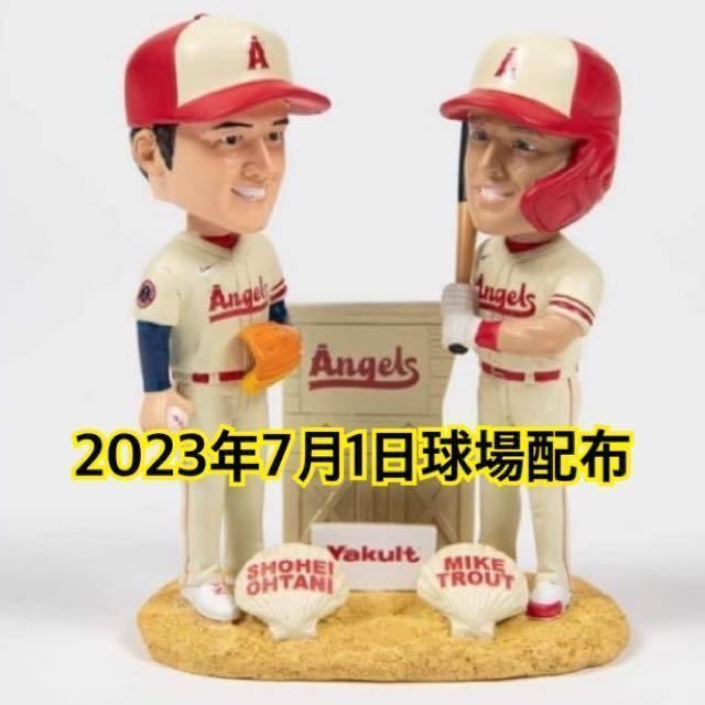 激レア ロサンゼルス エンゼルス 大谷翔平 マイク トラウト シティコネクト ボブルヘッド 2023年7月1日配布 MLB WBC 日本代表 ①⑧