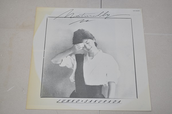 中古□桜田淳子「ナチュラリー&frasl;NATURALLY」□1983年 帯付LP&frasl;SJX-30208