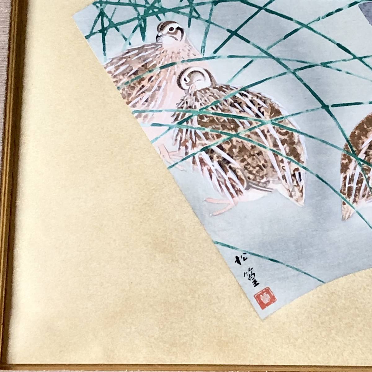 上村松篁 四季木版画の内 秋 月に鶉 209/250 黄袋 箱付の入札履歴 