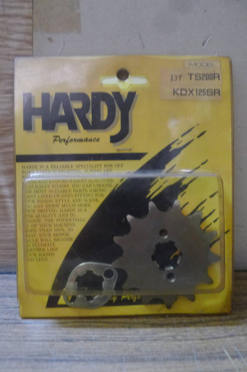 FF736 HARDY スプロケット 13J 適合車種TS200R、kdx125SR デッド