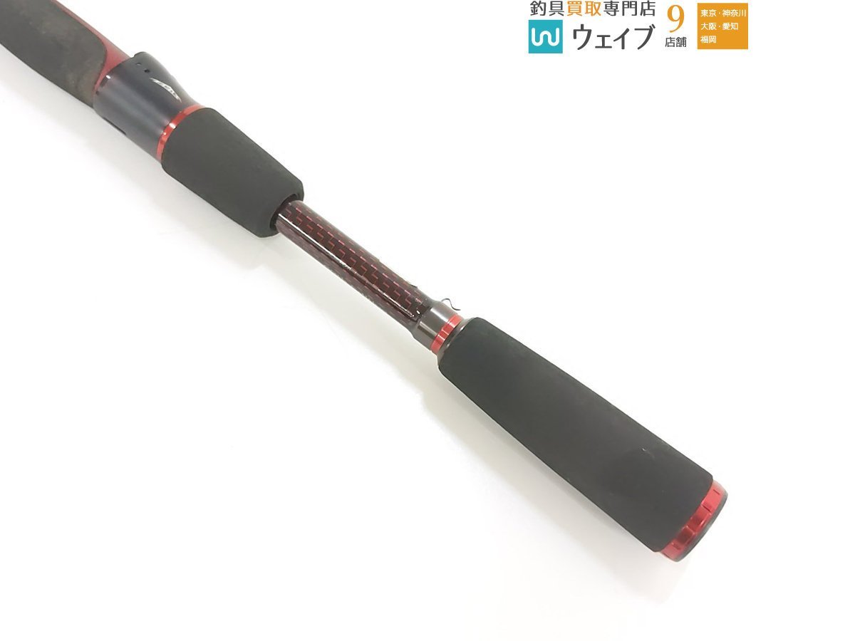 ダイワ スティーズ STZ 681MLFS-SV キングボルト フィッシング 淡水