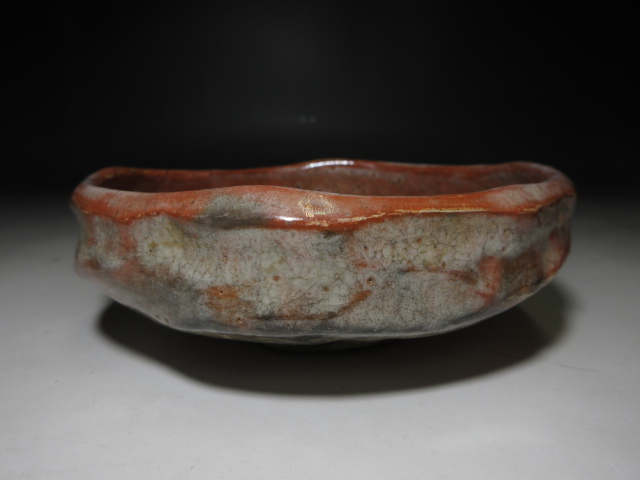 ◇◇楽吉左衛門七代 長入 赤 平茶碗◇桐箱・仕覆◇楽吉左衛門九代 了入