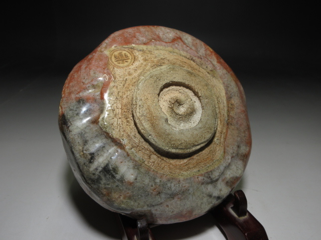 ◇◇楽吉左衛門七代 長入 赤 平茶碗◇桐箱・仕覆◇楽吉左衛門九代 了入