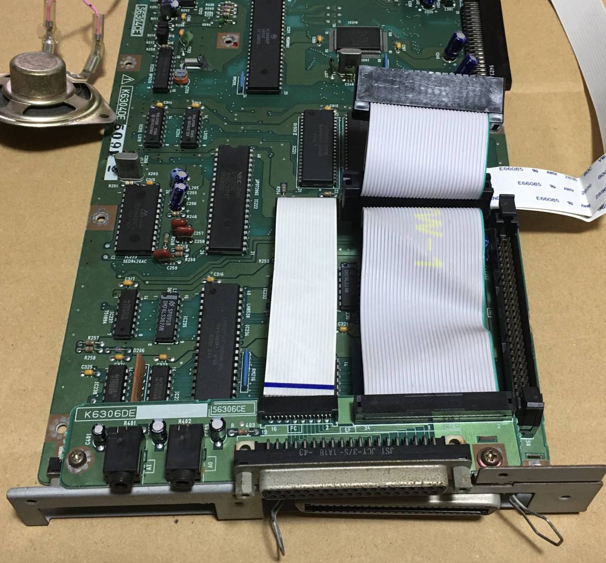 PRO - マザーボード 基板 SHARP(PIONEER PC)X68000 メルカリ X68000 Z
