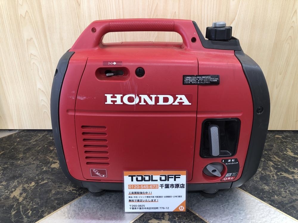 017◇おすすめ商品・店頭引取限定商品◇ホンダ HONDA インバータ発電機 1.8kVA EU18i ※R5年7月4日動作確認済 極美品
