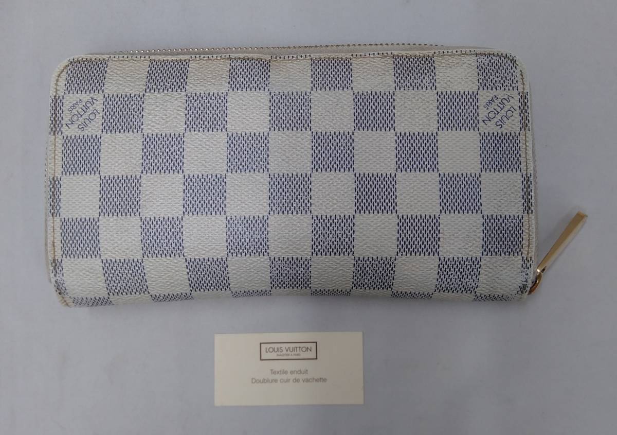 1円スタート! LOUIS VUITTON／ダミエ ジッピー・ウォレット 財布