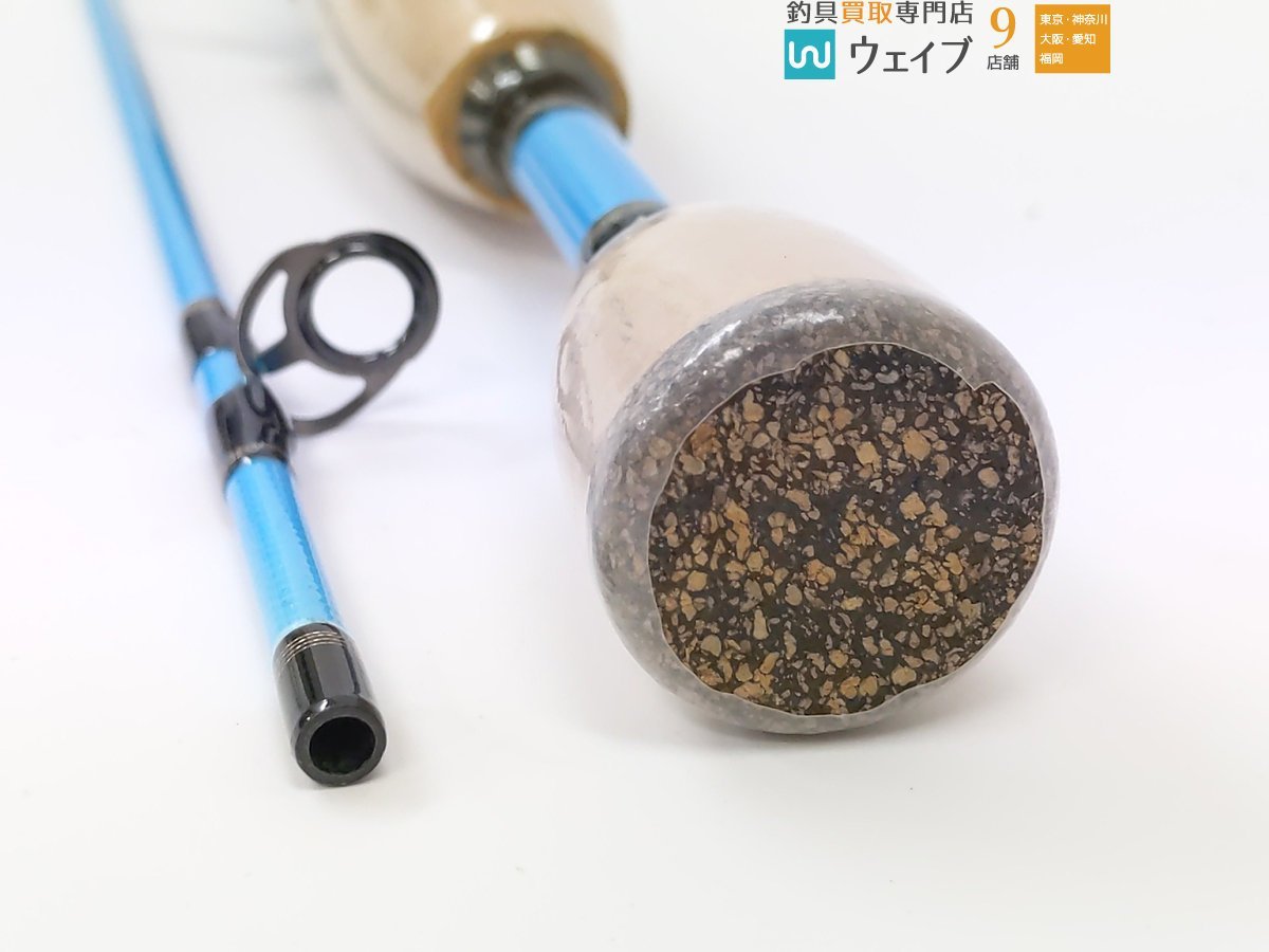 TRY-ANGLE】トライアングル TC-01R 五十鈴工業製 【公式通販】