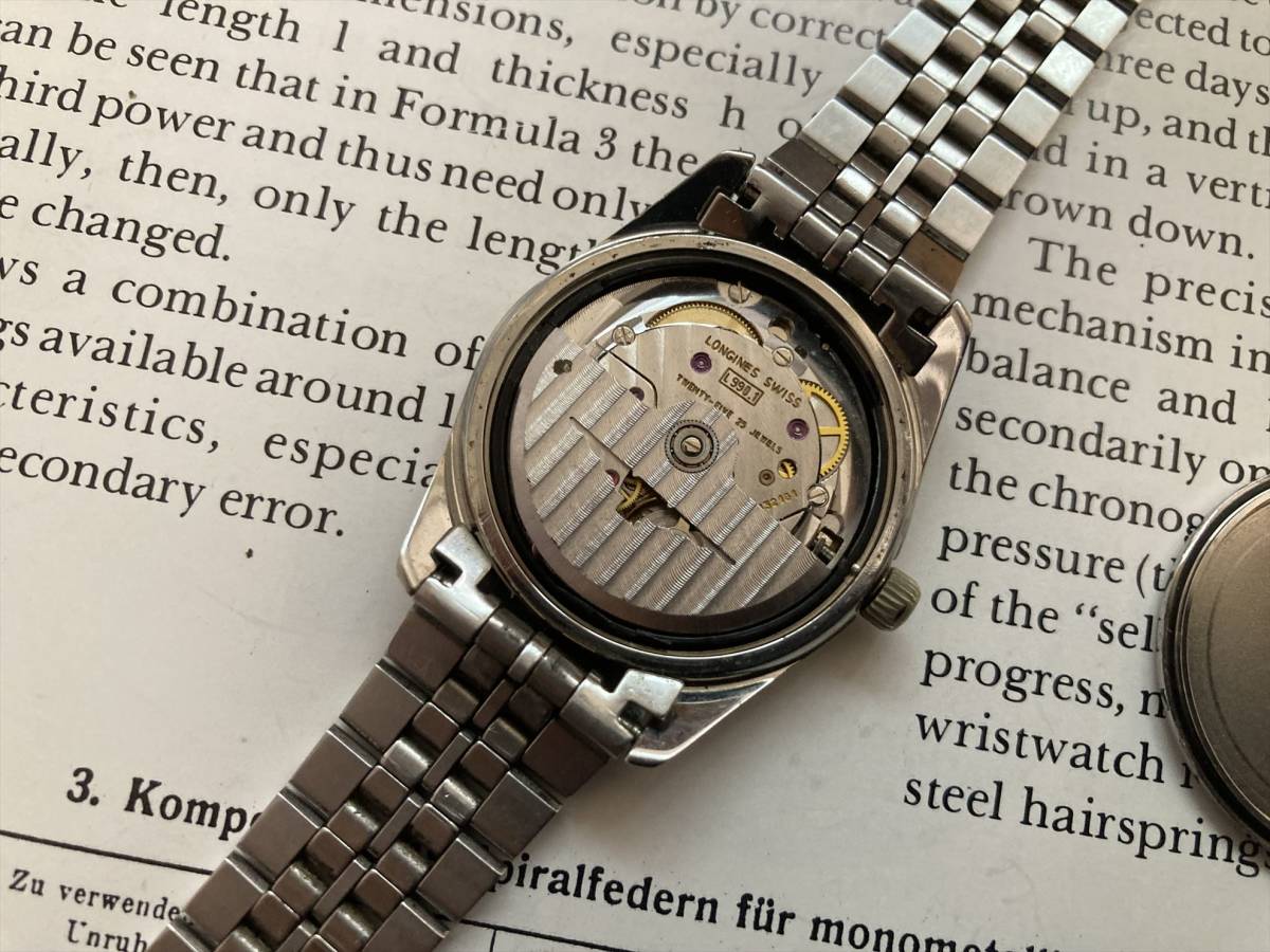 皿□蟷螂番浦史郎ばんうらしろう カマキリ 楓 飾り皿 番浦史郎 「楓に