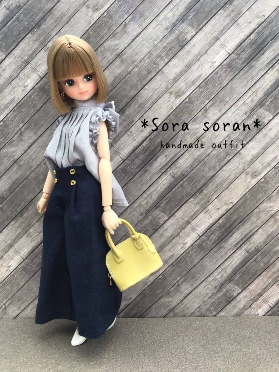 ＊Sora soran＊22 doll handmade OUTFIT ピュアニーモs リカちゃん　ブラウス　ワイドパンツ　バッグ