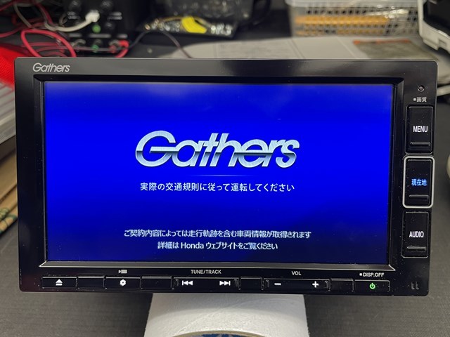 【格安，爆買い】 2020年製 ホンダ 純正ナビ VXM-204VFI Gathers YK5-117J-00 シリアル07406797 セキュリティ ロック(ホンダ)｜売買されたオークション情報、yahooの商品情報をアーカイブ公開 - オークファン ホンダ