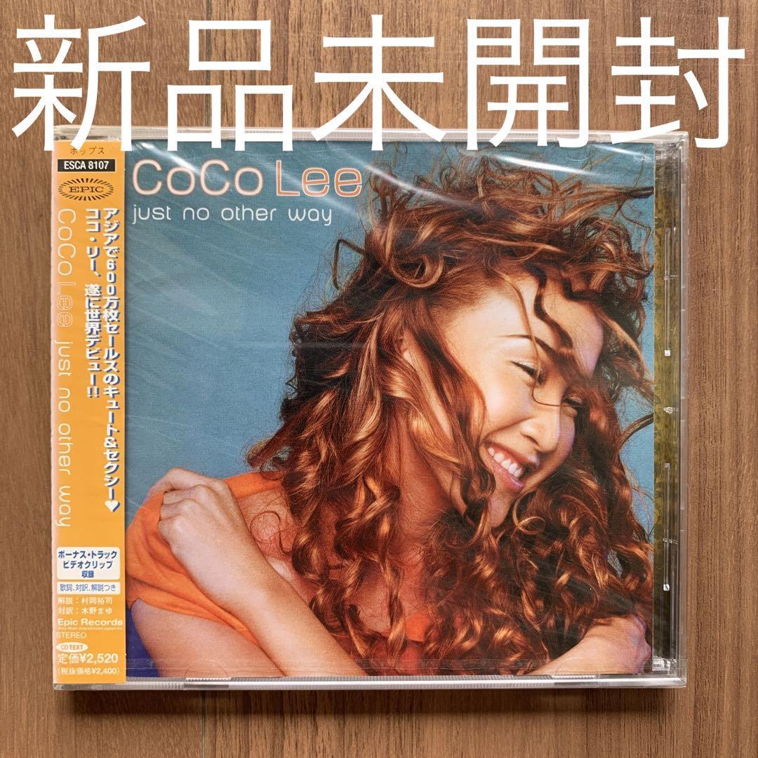 Coco Lee ココ・リー 李王文 Just no other way ジャスト・ノー