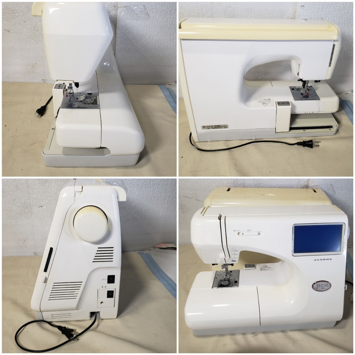 生活家電 JANOMEジャノメSECIO EX 9000 コンピューターミシン ジャンク品