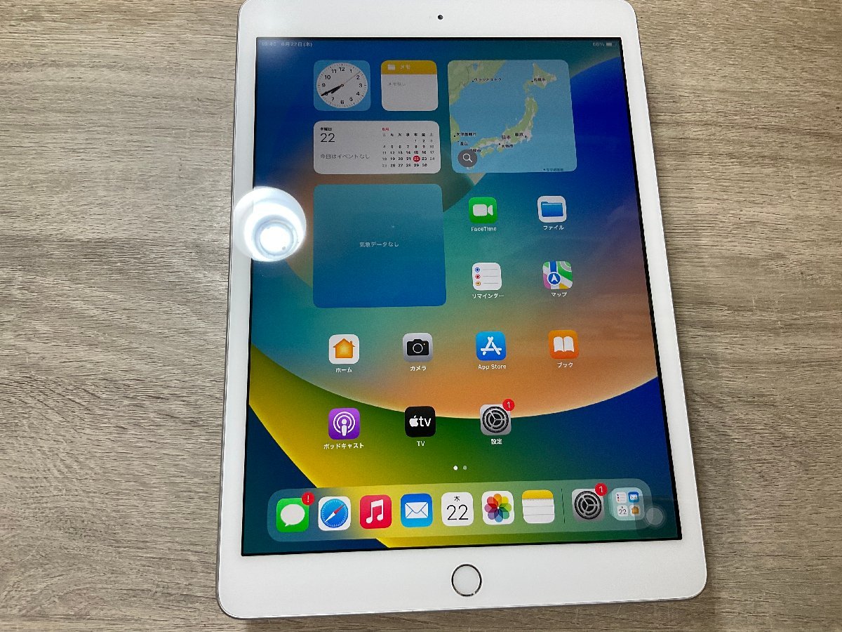 iPad 第9世代 10.2インチA2602 Wi-Fi silver 64GB バッテリー96% 0124