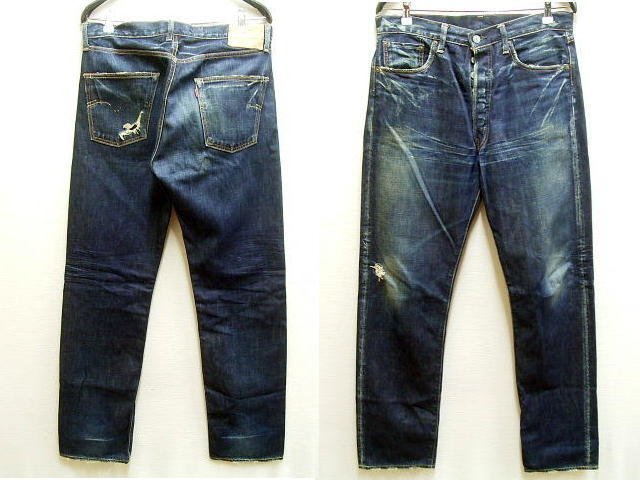 ◇即決[W36]LVC 55501-0192 ウォーンハードダーク WORN HARD DARK 