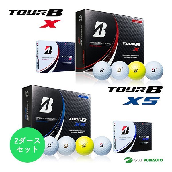 ブリヂストンゴルフ ゴルフボール TOUR B XS 2ダース ●2022年モデル● ボールカラー:イエロー