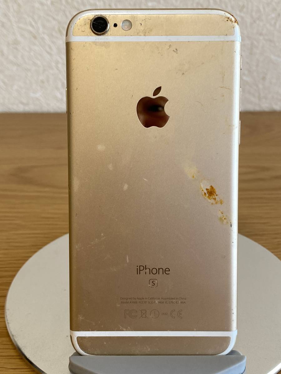 3台セット ジャンク iPhone 6S×2台 ジャンク iPhone 6s 1台 7 2